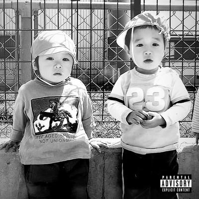 True Time (feat. Ta16u) Front Cover