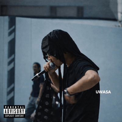 UWASA Front Cover