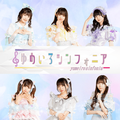 感情squallのジャケット写真