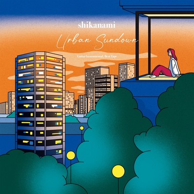 Urban Sundownのジャケット写真