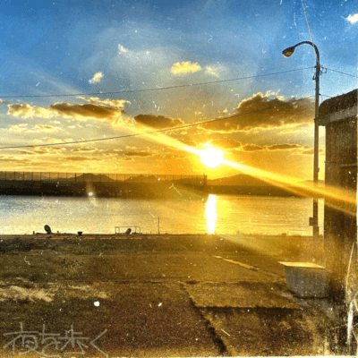 yoruwoaruku Front Cover