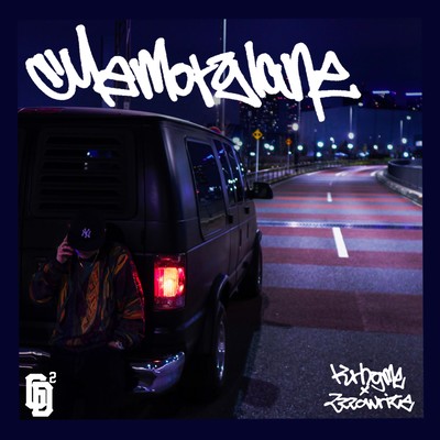 Memorylane Front Cover