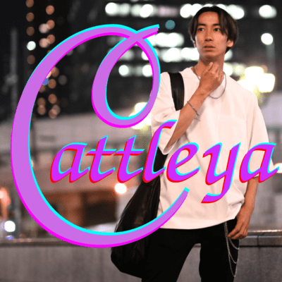 Cattleya Front Cover