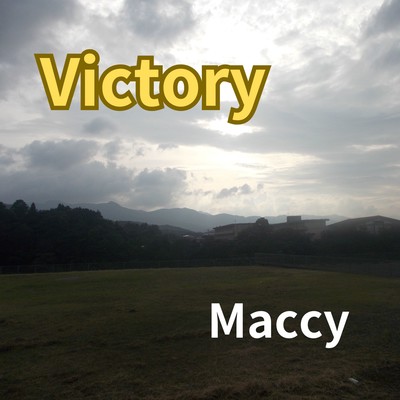 Victory Front Cover