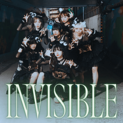 invisibleのジャケット写真