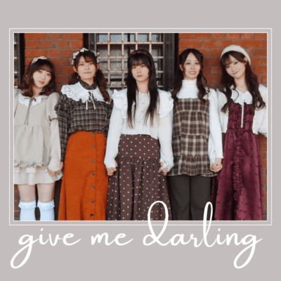 give me darling Front Cover