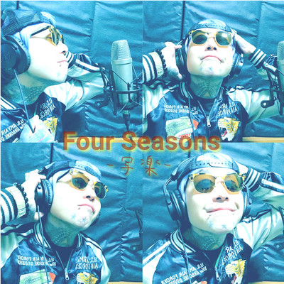 Four Seasons Front Cover