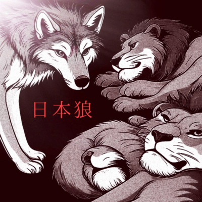 Japanese Wolf Front Cover