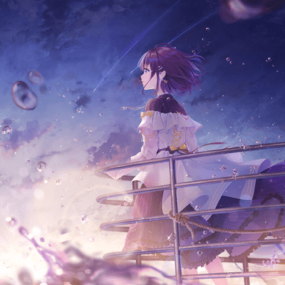 ハルハコブネのジャケット写真