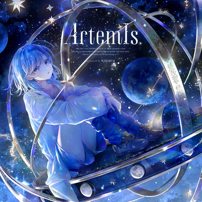 ArtemIs Front Cover