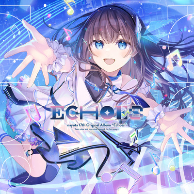 Echoes Front Cover