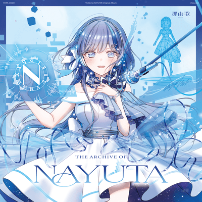THE ARCHIVE OF NAYUTA Front Cover