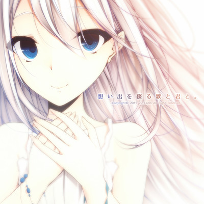 You and Songs with the Memories. Front Cover