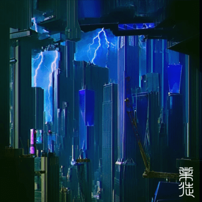 Eden Front Cover