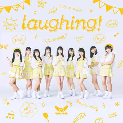laughing! Front Cover