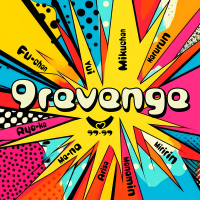 9 revenge Front Cover
