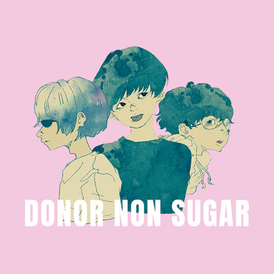 アンサーのジャケット写真