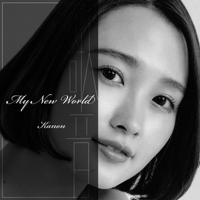 My New Worldのジャケット写真