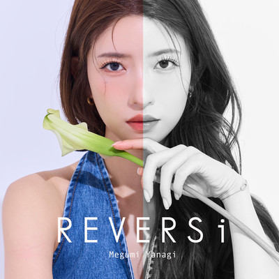 REVERSiのジャケット写真