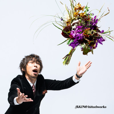AKINO hitoriworks Front Cover