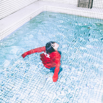 slow down Front Cover