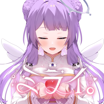 ミライ。のジャケット写真