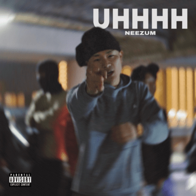 Uhhhhのジャケット写真