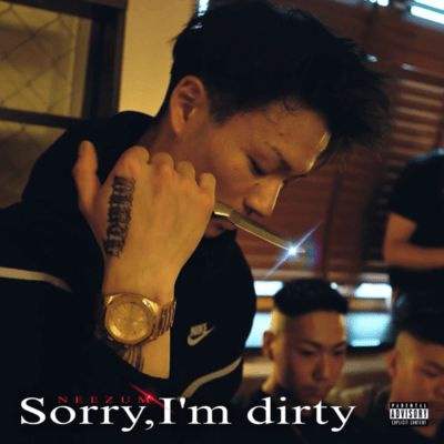 Sorry, I'm Dirty Front Cover
