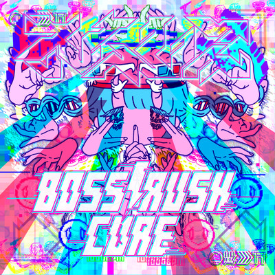 BOSSS RUSH CORE Front Cover