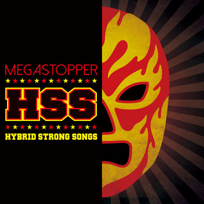 HSS ~Hybrid Strong Songs~ Front Cover