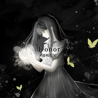 Donor Front Cover
