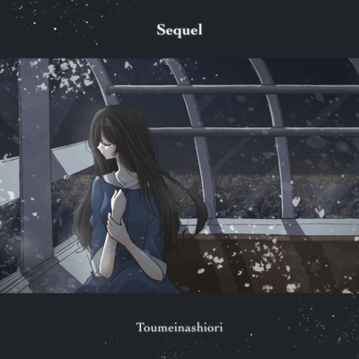 Sequel Front Cover
