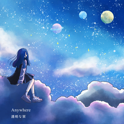 Anywhere Front Cover
