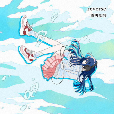 reverseのジャケット写真