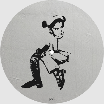 すきまのジャケット写真