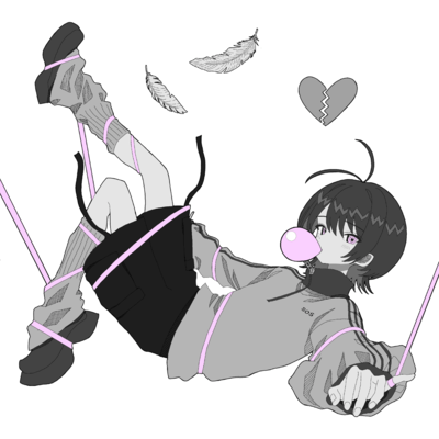 Bubble gum (feat. peki) Front Cover