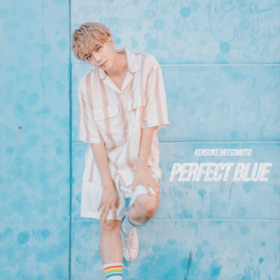 PERFECT BLUE Front Cover