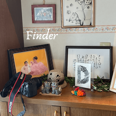 Finderのジャケット写真