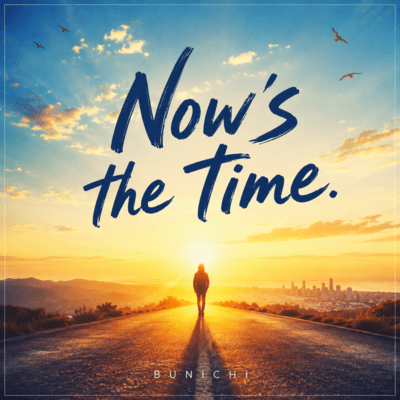 Now's the time (Rimix) Front Cover