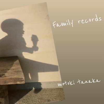 Family records Front Cover