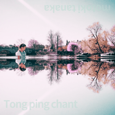 Tong ping chant Front Cover