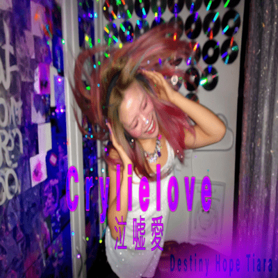 crylielove Front Cover