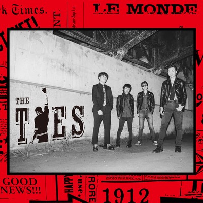 GO JAMMING OUT Front Cover