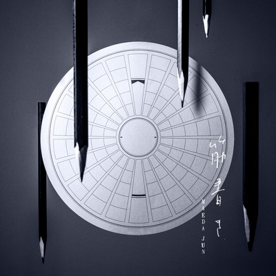 SUJIGAKI Front Cover