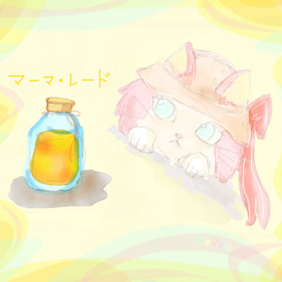 marmalade Front Cover