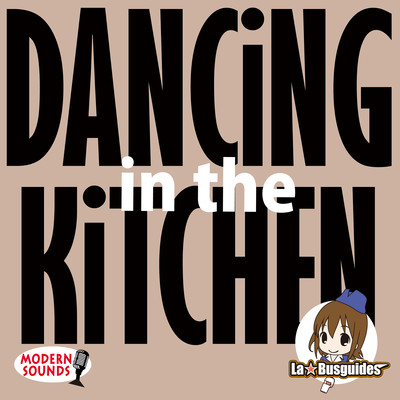 DANCiNG in The KiTCHEN Front Cover