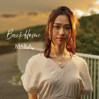 Back Homeのジャケット写真