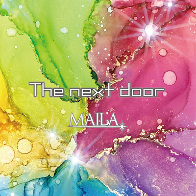 The next door Front Cover