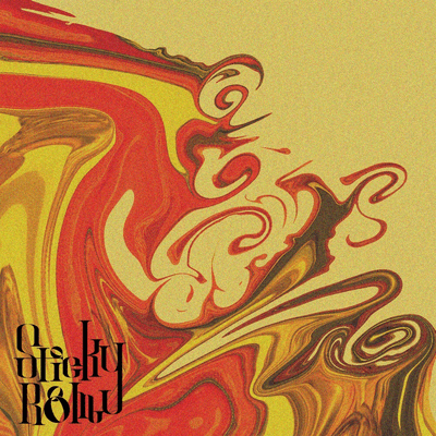 sticky room Front Cover