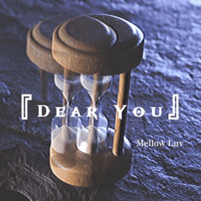 『Dear You』のジャケット写真